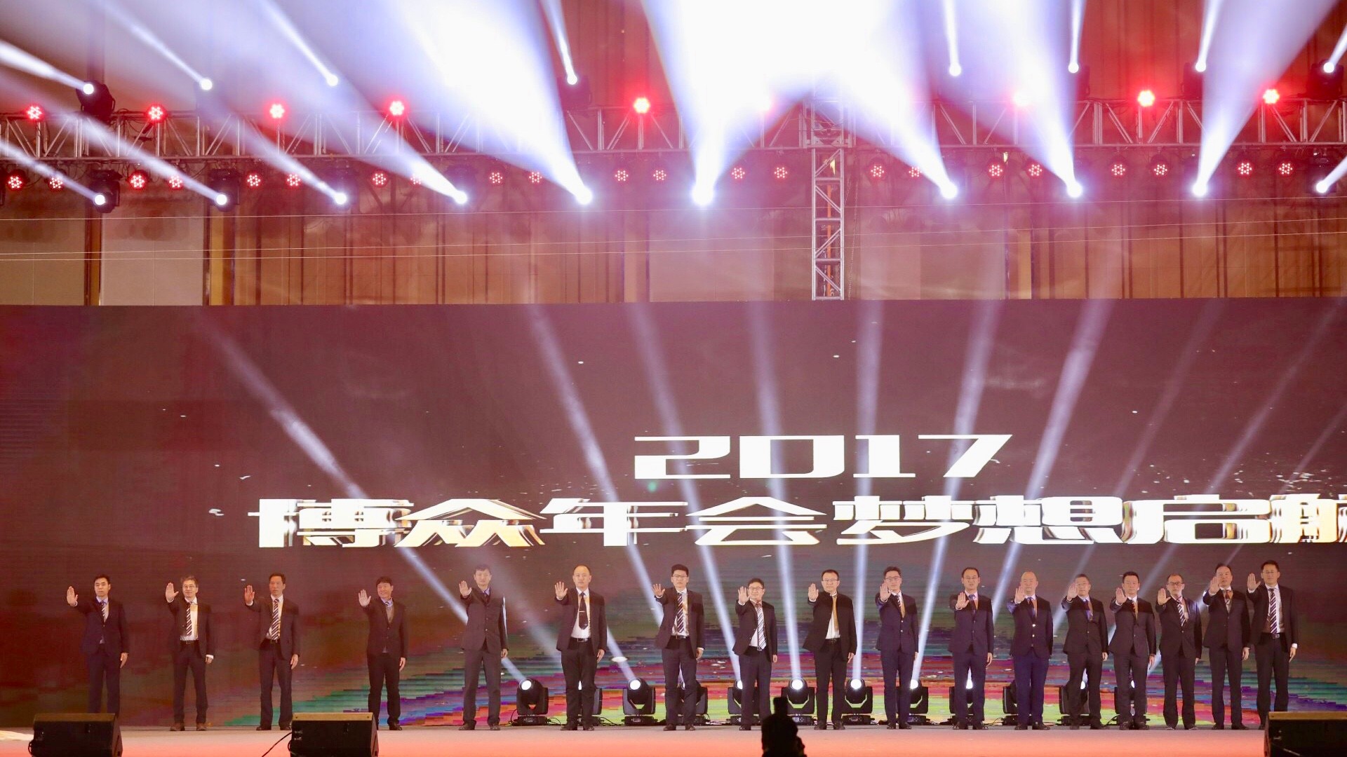 ΢ͼƬ_20180129115717