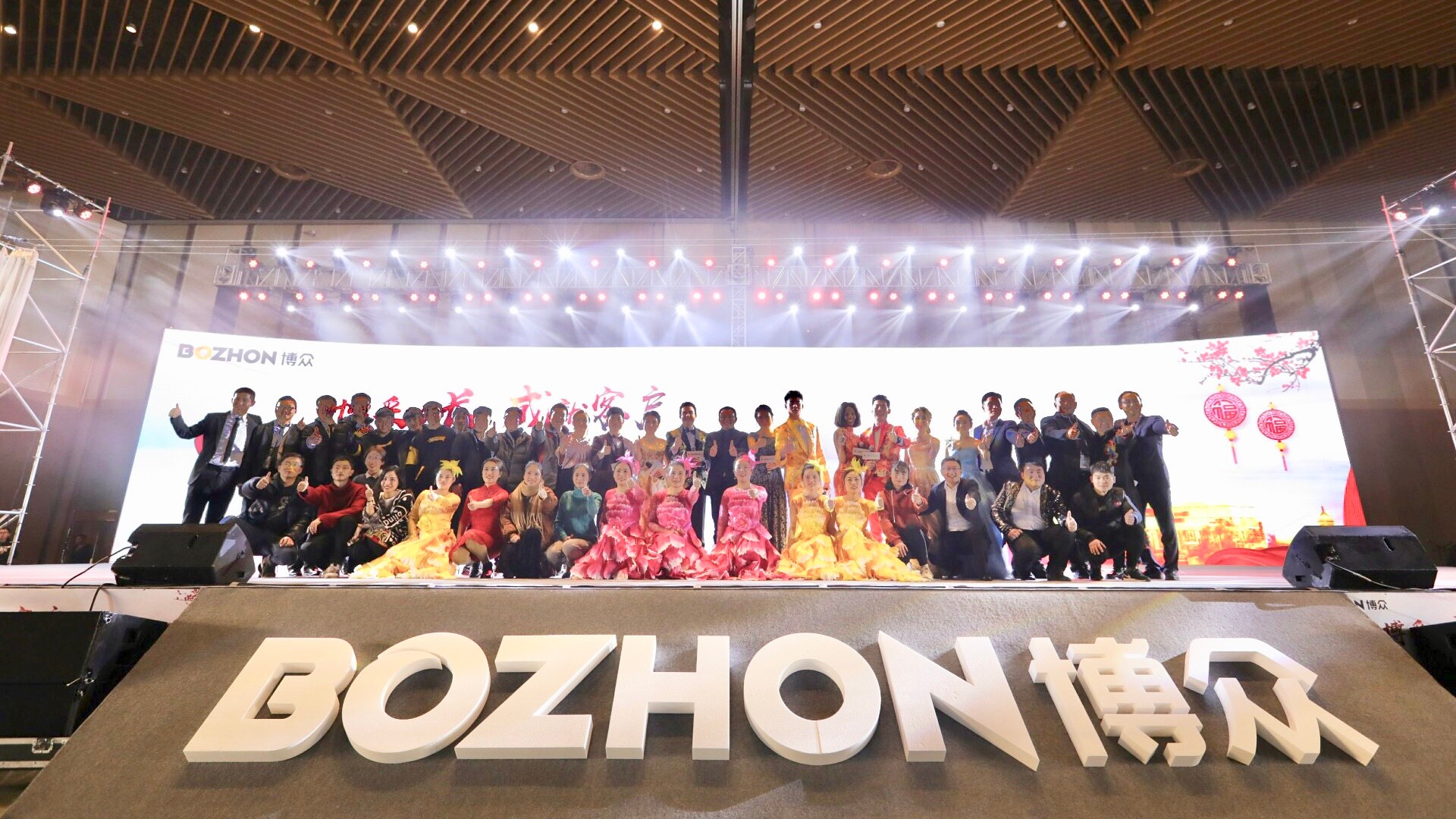 ΢ͼƬ_20180129115629