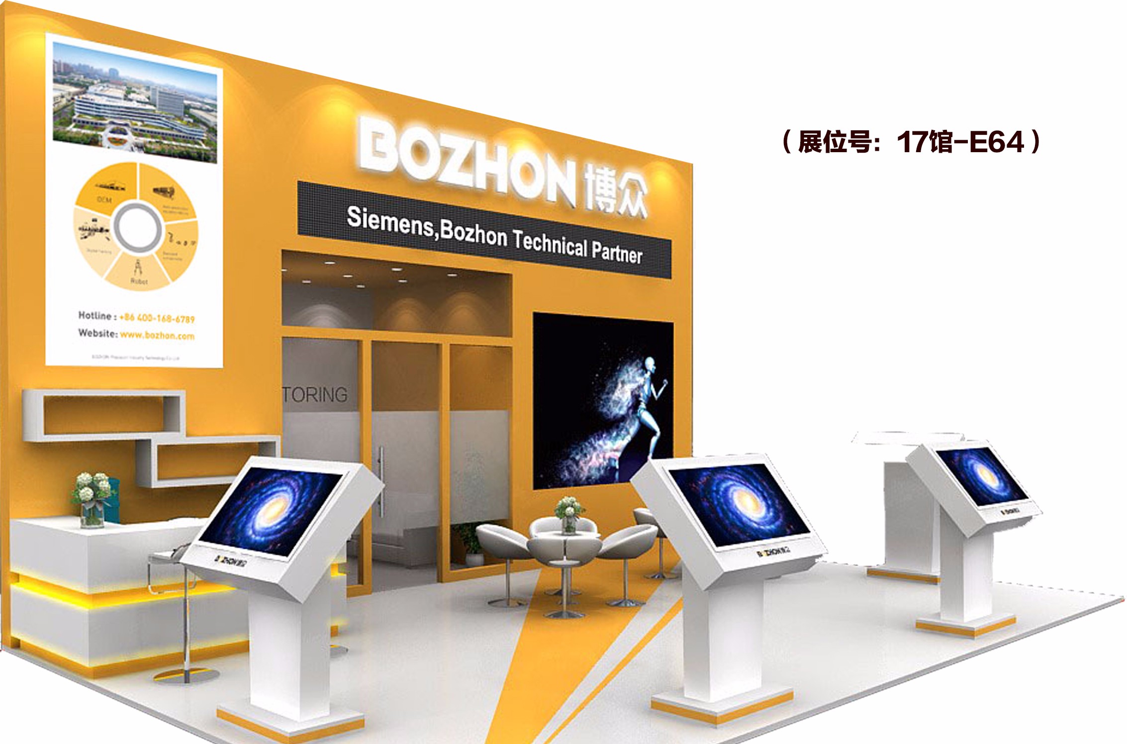 ΢ͼƬ_20180327153829