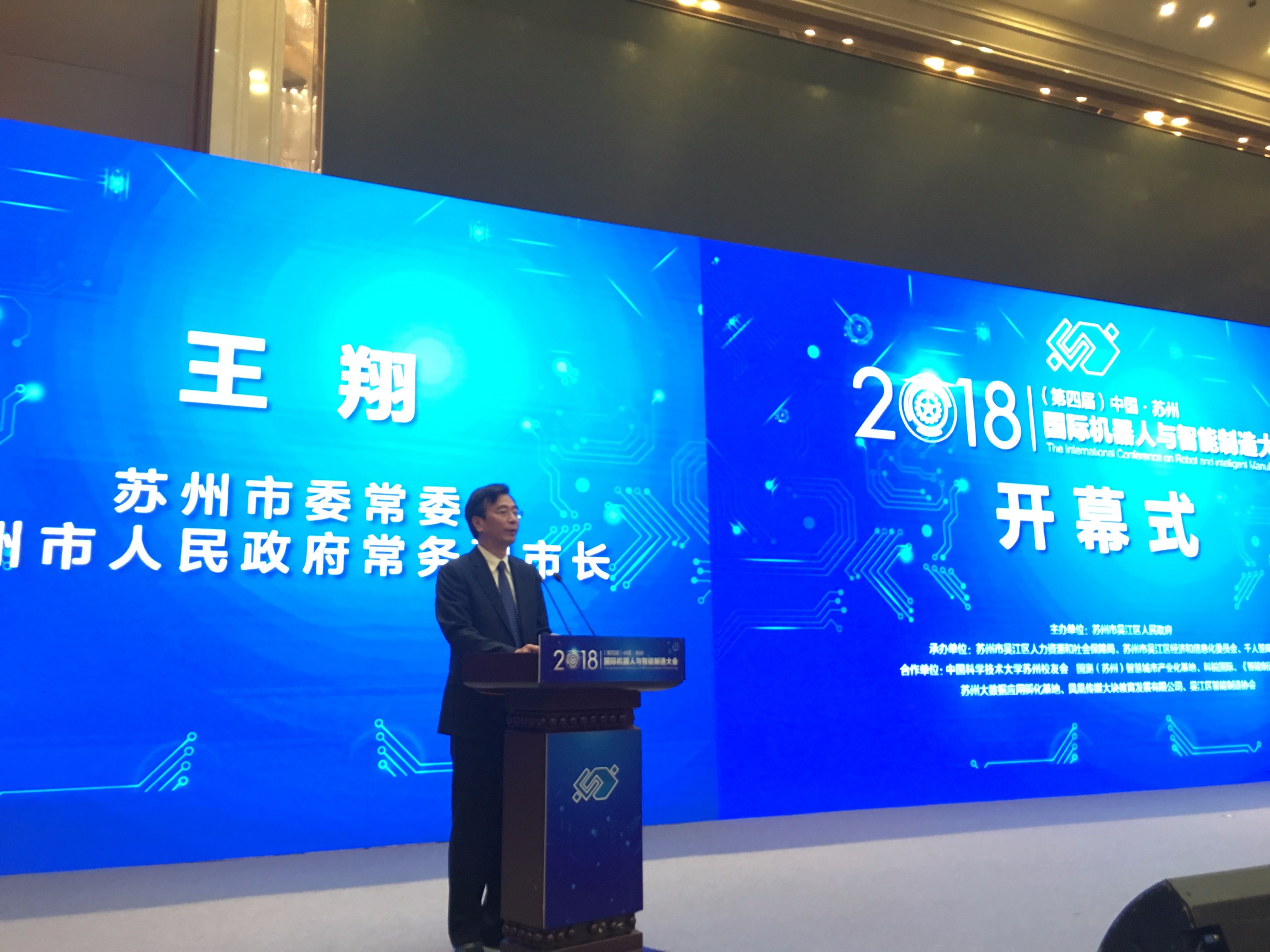 ΢ÐÅͼƬ_20180601083426