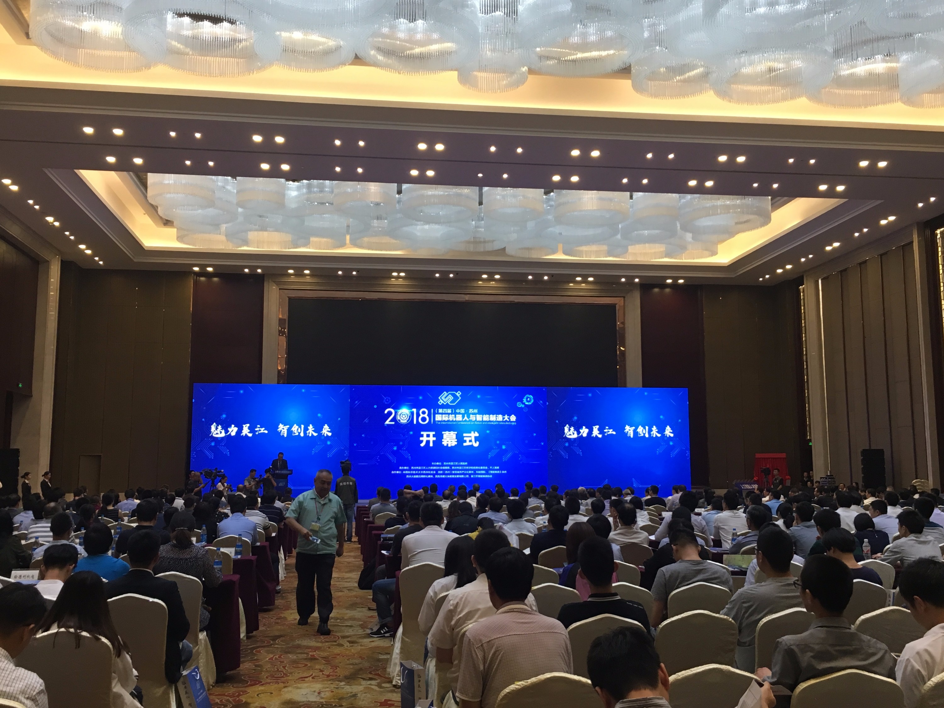 ΢ÐÅͼƬ_20180601090404