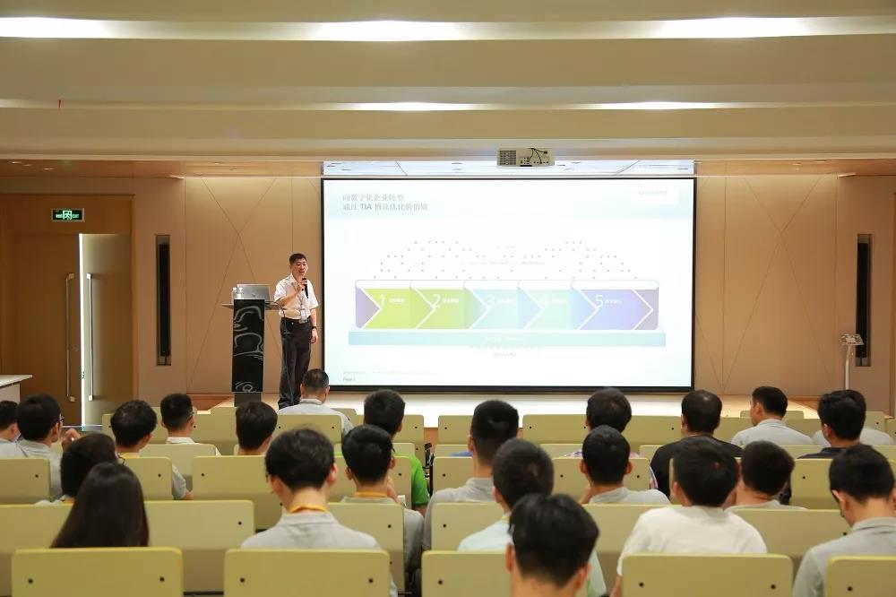 ΢ͼƬ_20180911083040