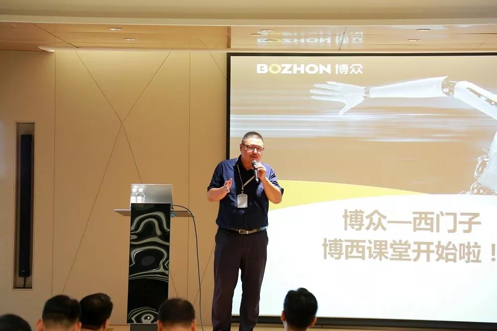 ΢ͼƬ_20180911083035