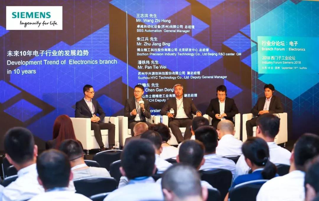 ΢ͼƬ_20180921085853