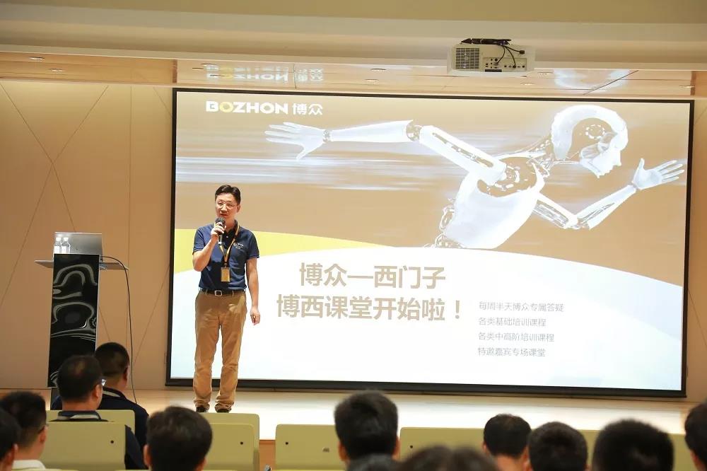 ΢ͼƬ_20180911083031