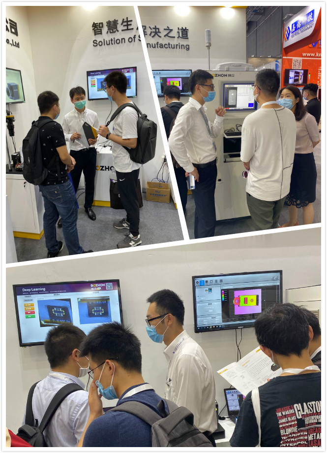 ²©ÖÚÕ¹»áÏÖ³¡