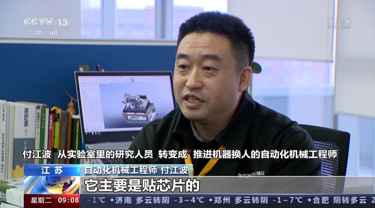 ҵ΢Žͼ_20220308150607