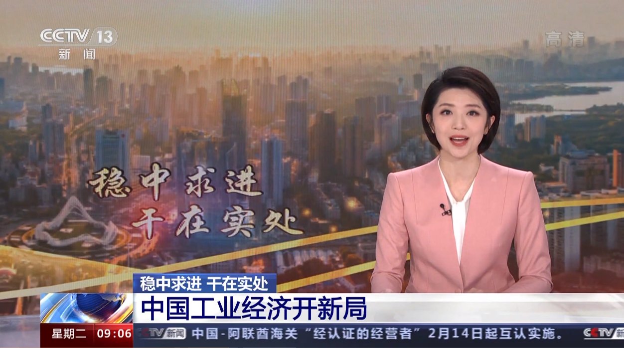 ҵ΢Žͼ_20220308164509