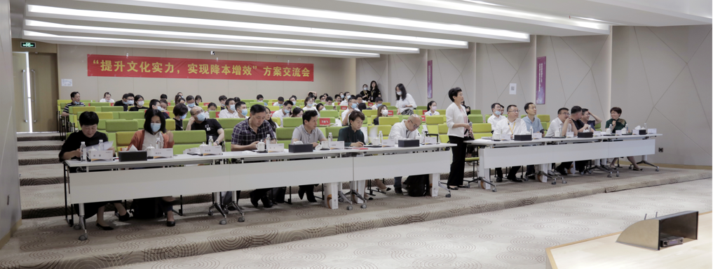 Æóҵ΢ÐŽØÍ¼_20220616090448